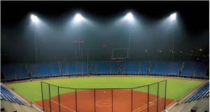 flood light led